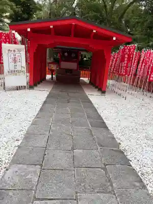 掘出稲荷神社の{uncategorized: "未分類", other: "その他", undefined: "問題あり", building: "その他建物", grave: "お墓", sacred_gate: "鳥居", guardian: "狛犬", statue: "像", buddha: "仏像", history: "歴史", nature: "自然", garden: "庭園", animal: "動物", pagoda: "塔", temizu: "手水舎", mountain_gate: "山門・神門", sanctuary: "本殿・本堂", subordinate: "末社・摂社", art: "芸術", scenery: "景色", jizo: "地蔵", ema: "絵馬", goshuin: "御朱印", omikuji: "おみくじ", items: "授与品その他", amulet: "お守り", goshuincho: "御朱印帳", eats: "食事", festival: "お祭り", votive_dance: "神楽", shichigosan: "七五三参", wedding: "結婚式", experience: "体験その他", initially: "初詣", around: "周辺", anti_infection: "感染症対策"}