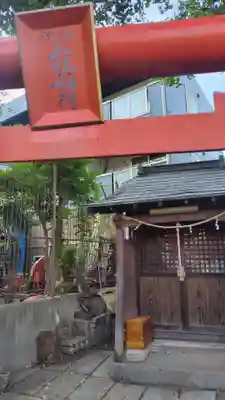 北浜三社稲荷神社(東京都)