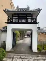閑臥庵(京都府)