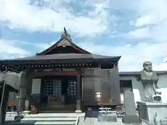 妙栄寺(山形県)