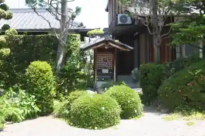 守善寺(滋賀県)