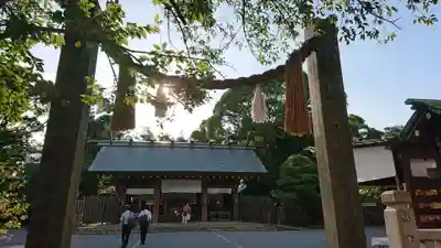 伊勢山皇大神宮のその他建物