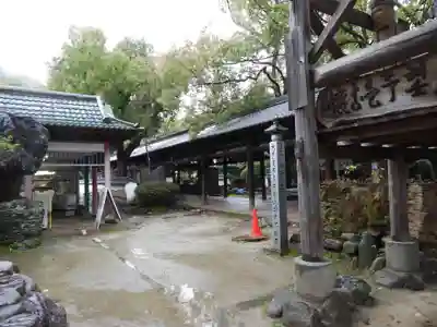 石手寺(愛媛県)