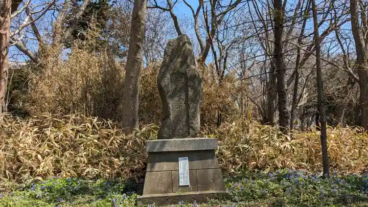 根室金刀比羅神社のその他建物
