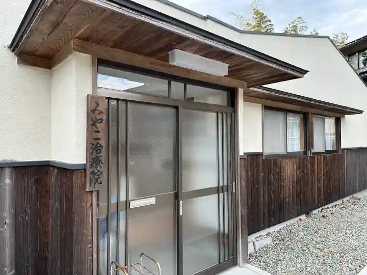 大八嶋福徳神社・玉翁院八嶋寺の{uncategorized: "未分類", other: "その他", undefined: "問題あり", building: "その他建物", grave: "お墓", sacred_gate: "鳥居", guardian: "狛犬", statue: "像", buddha: "仏像", history: "歴史", nature: "自然", garden: "庭園", animal: "動物", pagoda: "塔", temizu: "手水舎", mountain_gate: "山門・神門", sanctuary: "本殿・本堂", subordinate: "末社・摂社", art: "芸術", scenery: "景色", jizo: "地蔵", ema: "絵馬", goshuin: "御朱印", omikuji: "おみくじ", items: "授与品その他", amulet: "お守り", goshuincho: "御朱印帳", eats: "食事", festival: "お祭り", votive_dance: "神楽", shichigosan: "七五三参", wedding: "結婚式", experience: "体験その他", initially: "初詣", around: "周辺", anti_infection: "感染症対策"}