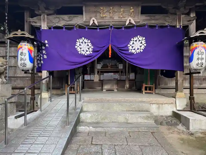 立志神社(滋賀県)