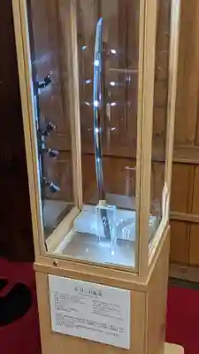 石切劔箭神社(大阪府)