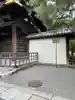 大徳寺(京都府)