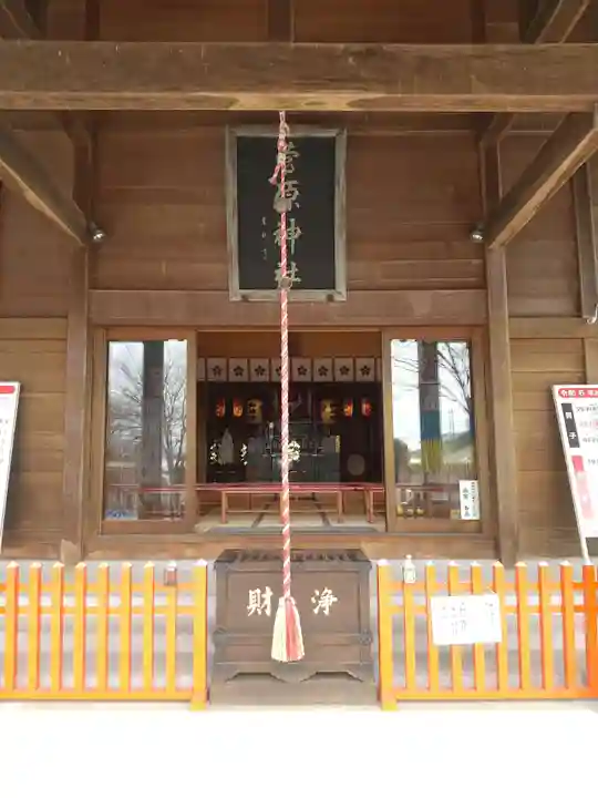 上里菅原神社(埼玉県)