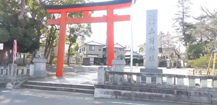 玉前神社の鳥居