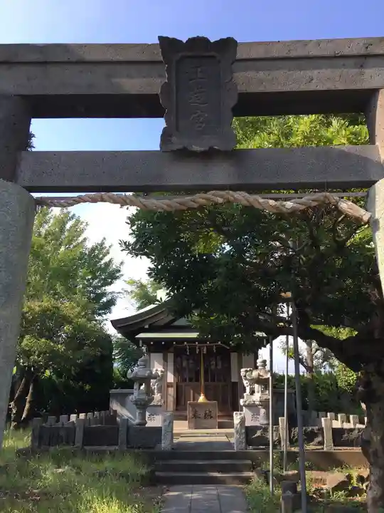玉作神社のその他建物