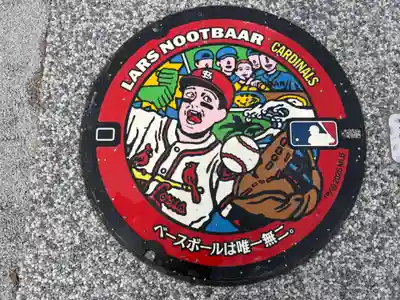 箭弓稲荷神社(埼玉県)