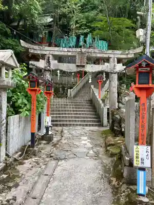 大本山七宝瀧寺(大阪府)