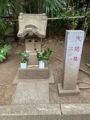 座間神社(神奈川県)