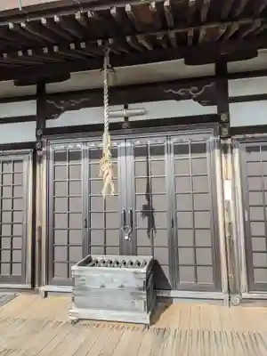 泉浄院(愛知県)