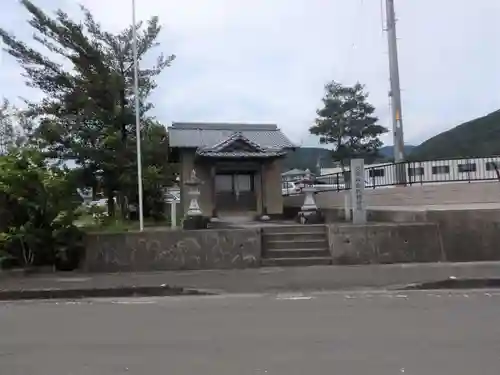波爾移麻比禰神社(徳島県)