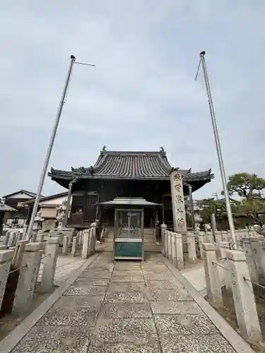 白旗観音寺(兵庫県)