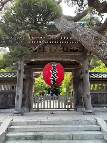 長谷寺の山門・神門