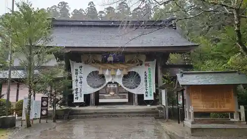 熊野本宮大社の山門・神門
