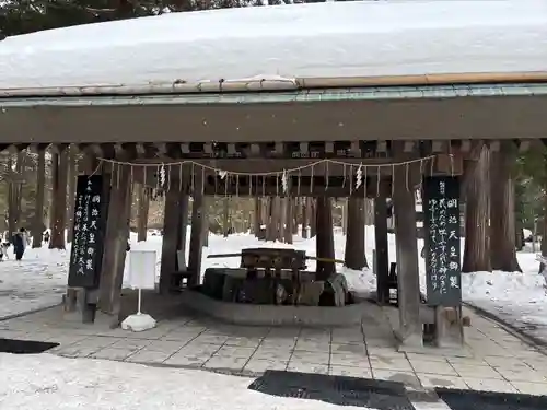 北海道神宮の手水舎