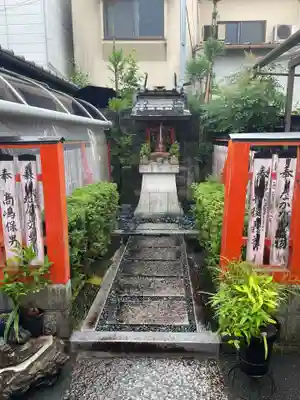 大二神(京都府)