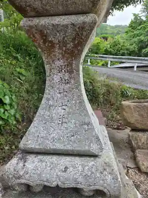 朝倉八幡宮(山口県)