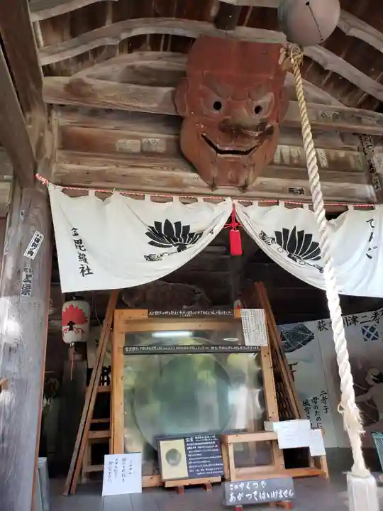 円政寺の本殿・本堂