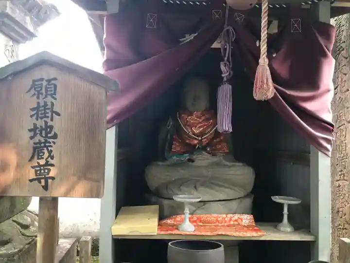 極楽寺(香川県)