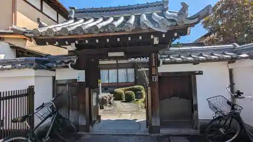 法泉院(京都府)
