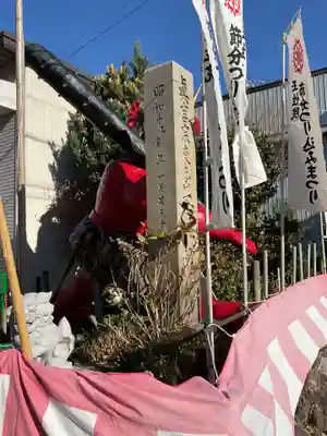 玉性院(岐阜県)