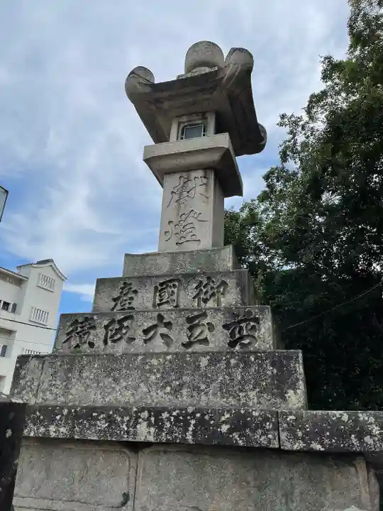 金刀比羅神社のその他建物