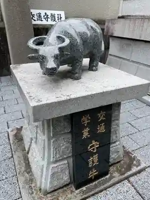 甲斐奈神社(山梨県)
