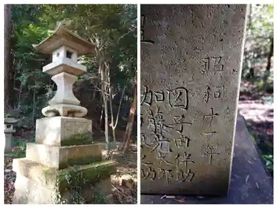 賀茂神社(群馬県)