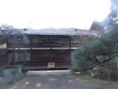 麟祥院(東京都)