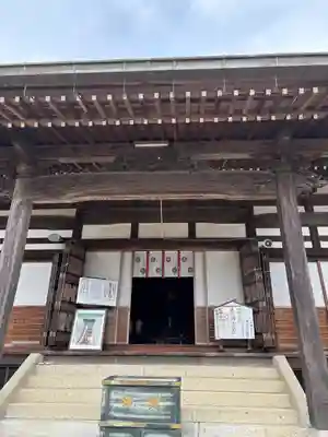 大日寺(兵庫県)