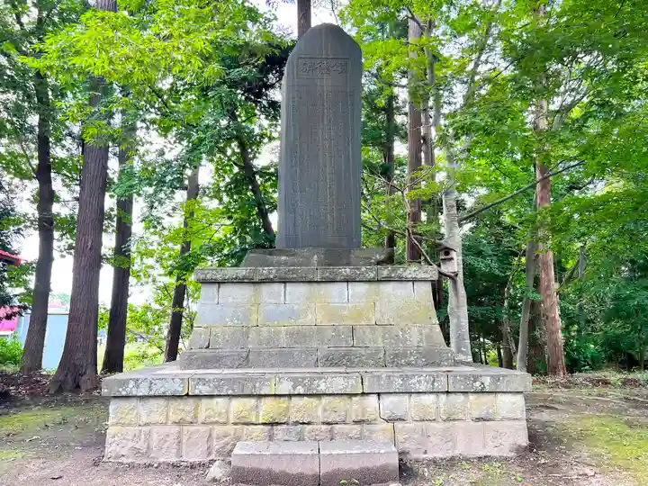 浪岡八幡宮(青森県)