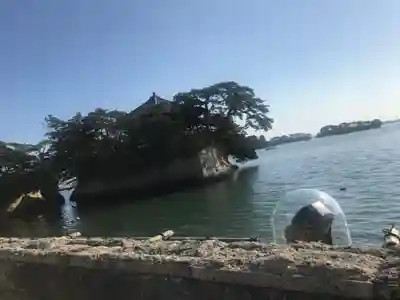 瑞巌寺五大堂の周辺