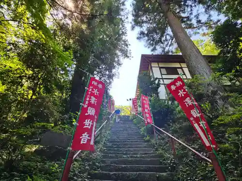 水澤寺(水澤観世音)(群馬県)