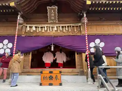 長草天神社(愛知県)