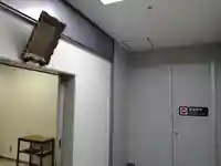 羽田航空神社(東京都)