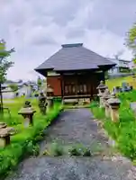 松栄寺(福島県)