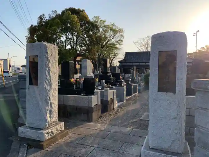 延命寺(千葉県)