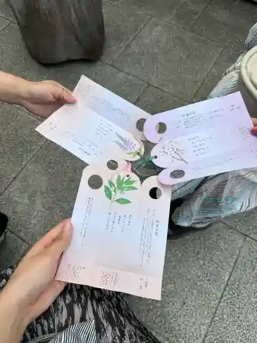 東京大神宮(東京都)