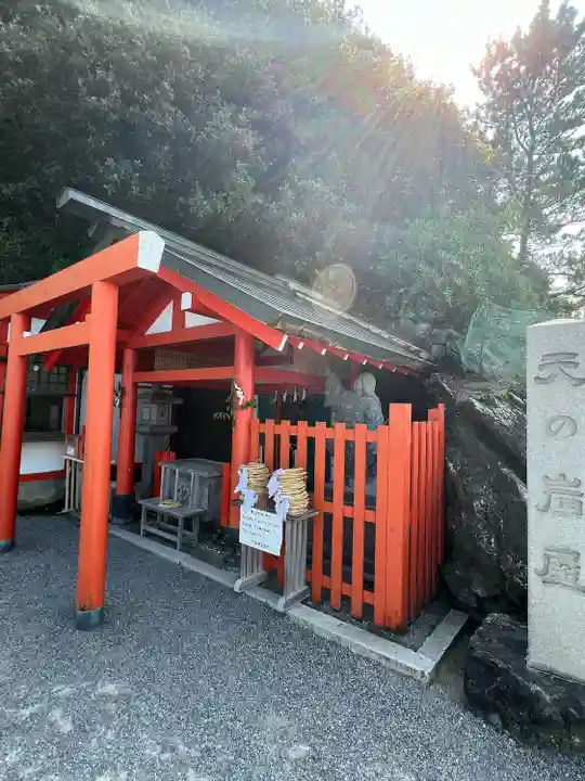二見興玉神社(三重県)