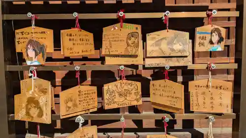 許波多神社（五ケ庄鎮座）の絵馬