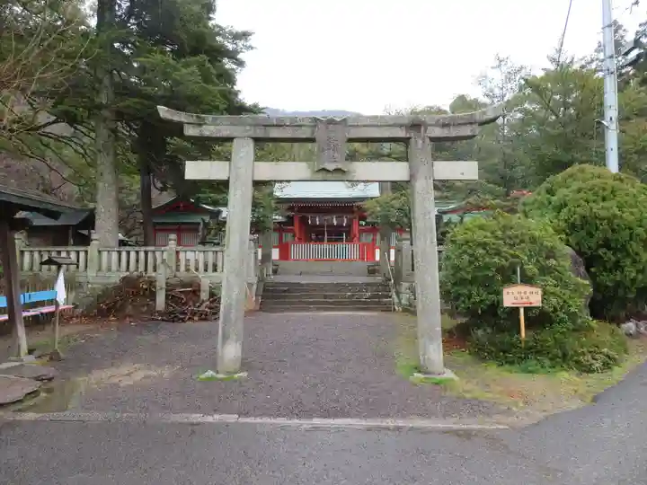 神谷神社(香川県)