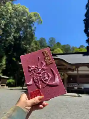 高岡神社の{uncategorized: "未分類", other: "その他", undefined: "問題あり", building: "その他建物", grave: "お墓", sacred_gate: "鳥居", guardian: "狛犬", statue: "像", buddha: "仏像", history: "歴史", nature: "自然", garden: "庭園", animal: "動物", pagoda: "塔", temizu: "手水舎", mountain_gate: "山門・神門", sanctuary: "本殿・本堂", subordinate: "末社・摂社", art: "芸術", scenery: "景色", jizo: "地蔵", ema: "絵馬", goshuin: "御朱印", omikuji: "おみくじ", items: "授与品その他", amulet: "お守り", goshuincho: "御朱印帳", eats: "食事", festival: "お祭り", votive_dance: "神楽", shichigosan: "七五三参", wedding: "結婚式", experience: "体験その他", initially: "初詣", around: "周辺", anti_infection: "感染症対策"}