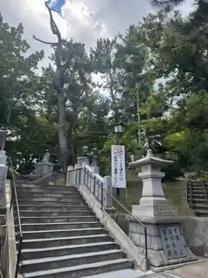 手稲神社(北海道)