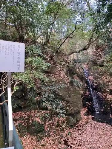 清荒神清澄寺(兵庫県)
