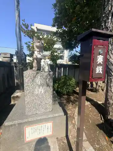 今泉八坂神社の{uncategorized: "未分類", other: "その他", undefined: "問題あり", building: "その他建物", grave: "お墓", sacred_gate: "鳥居", guardian: "狛犬", statue: "像", buddha: "仏像", history: "歴史", nature: "自然", garden: "庭園", animal: "動物", pagoda: "塔", temizu: "手水舎", mountain_gate: "山門・神門", sanctuary: "本殿・本堂", subordinate: "末社・摂社", art: "芸術", scenery: "景色", jizo: "地蔵", ema: "絵馬", goshuin: "御朱印", omikuji: "おみくじ", items: "授与品その他", amulet: "お守り", goshuincho: "御朱印帳", eats: "食事", festival: "お祭り", votive_dance: "神楽", shichigosan: "七五三参", wedding: "結婚式", experience: "体験その他", initially: "初詣", around: "周辺", anti_infection: "感染症対策"}